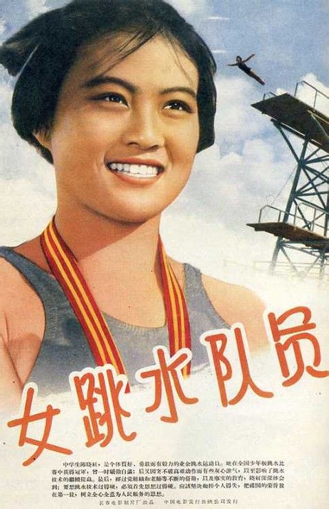 南通农业职业技术学院毕业证丢了怎么办