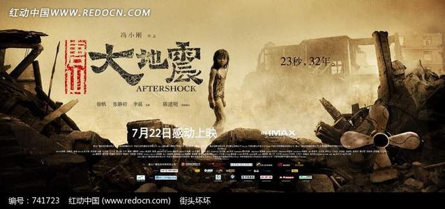 帕克兰学院文凭毕业证怎么制作